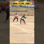 reverse sweep six by Braj #cricket #viral #batting #sixers