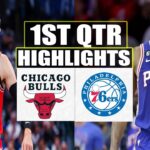 Philadelphia 76ers vs Chicago Bulls 1ST QTR Game Highlights | January 2, 2024
