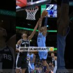 MUST-SEE poster by Ja Morant! 🔥🤯 | #Shorts