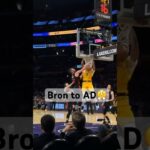 LeBron James To Anthony Davis For Sick Alley-Oop SLAM! 😤| #Shorts