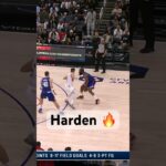 Paul George & James Harden Make TOUGH SHOTS! 👀😳| #Shorts