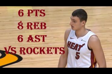 Nikola Jovic 6 Pts 8 Reb 6 Ast Houston Rockets vs Miami Heat HIGHLIGHTS