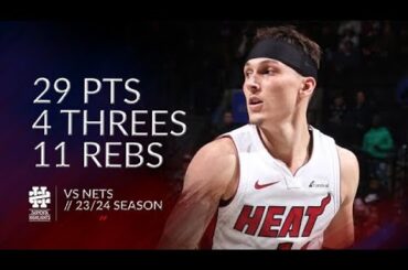 Tyler Herro 29 pts 4 threes 11 rebs vs Nets 23/24 season