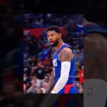 Clippers won the Paul George trade 😬 #shorts
