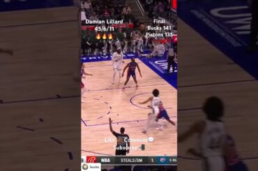 Dame Time In Detroit ⌚️#NBA #DamianLillard #Milwaukee #Bucks #Detroit #Pistons #GTASports