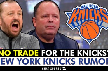 NY Knicks Rumors: Knicks NOT Making A Trade Before NBA Trade Deadline?