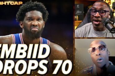 Shannon Sharpe & Chad Johnson react to 76ers' Joel Embiid dropping 70 points on Spurs | Nightcap