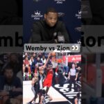 Zion Williamson & Coach Willie Green Sound Off On Thier Matchup With Victor Wembanyama! 🔥| #Shorts