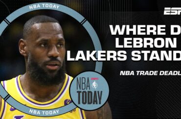 Will LeBron James STAY with the Los Angeles Lakers? 👀 'HE SHOULD!' - Brian Windhorst | NBA Today