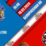 6 s | Los Angeles Lakers - Portland Trail Blazers