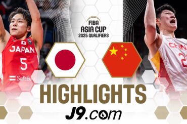 Japan 🇯🇵 end 88-year drought by downing China 🇨🇳 | J9 Highlights | FIBA Asia Cup 2025 Qualifiers