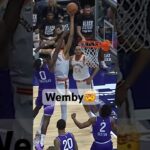 Victor Wembanyama TAKES FLIGHT In Utah! TWO NASTY DUNKS! 👀😤| #Shorts