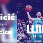Vasilije Micic Highlights Charlotte Hornets vs Portland Trail Blazers #vasamicic #nba