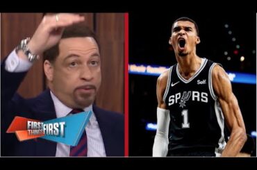 FIRST THINGS FIRST | Wemby will redefine the NBA! - Chris Broussard claims Wembanyama will win ROY