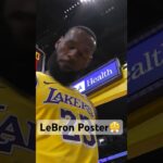 Year 21 & LeBron James Is Still Putting Defenders On Posters! 👀🔥| #Shorts