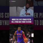 Norris Cole says Will Bynum use to give him buckets #detroitpistons #detroitbasketball #nba #shorts