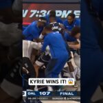 Kyrie Irving called GAME! 🔥 #TissotBuzzerBeater | #Shorts