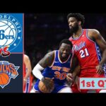 Philadelphia 76ers vs New York Knicks Full Highlights 1st QTR - P1 | Mar 12 | NBA Season 2023-2024