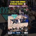 Kyrie & Luka were CLUTCH in Mavs vs Nuggets INSANE ENDING!⏰️