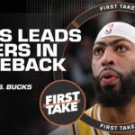 Anthony Davis is playing his BEST BASKETBALL 🗣️ - Windy credits Lakers' success to AD 💪 | First Take