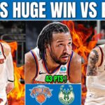 KNICKS HUGE WIN VS BUCKS RECAP & HIGHLIGHTS | JALEN BRUNSON 43 POINTS 🔥