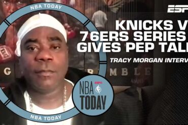 Tracy Morgan’s pep talk for the Knicks for the playoffs! | NBA Today