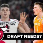 What is the Chicago Bulls’ biggest need in the 2024 NBA Draft? | CHGO Bulls Podcast
