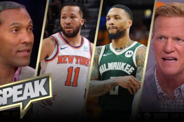 Knicks advance, 76ers or Bucks a bigger disappointment? | NBA | SPEAK