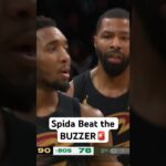 Donovan Mitchell hits the TOUGH shot to beat the buzzer in going into the 4th!🚨🔥|#Shorts