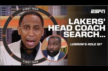 Stephen A. ADDRESSES THE REALITY of LeBron’s role in the Lakers’ next head coach 👀 | First Take