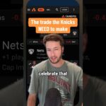 The Knicks NEED to make this trade…