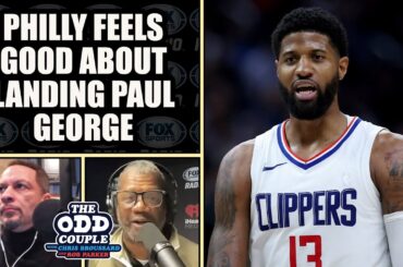 Should the Clippers Do Everything Possible to Keep Paul George? | THE ODD COUPLE