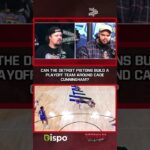 Would Cade Cunningham LEAVE the Detroit Pistons?