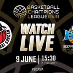 LIVE - Shahrdary Gorgan v KCC Egis Basketball Club | #BCLASIA 2024