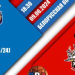 6 s | Sacramento Kings - Phoenix Suns