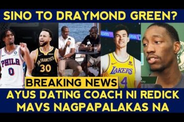 GREEN may nirerecruit sa Warriors? ABA dumaan ito sa Milwaukee Bucks! Bata ng Lakers HINOG na?