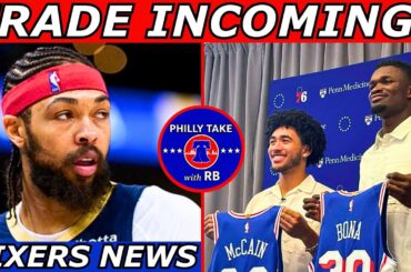 Brandon Ingram TRADE Target? | Sixers WANT Klay Thompson & KCP? | New Draft Picks Introduced!