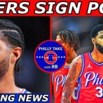Sixers SIGN Paul George To A Max Contract!!! (BREAKING NEWS)