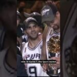 The San Antonio Spurs won the 2005 NBA Championship!