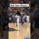 Grizzlies 39th overall pick🔥 Jaylen Wells calls game! 🚨| #Shorts