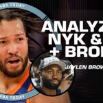 Clippers & Knicks heading in opposite directions + Bronny James 'NOT A PRO'? 👀 | NBA Today