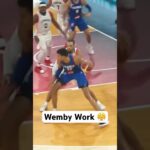 Victor Wembanyama MAKES PLAYS & his family loves it! 👀🔥|#Shorts