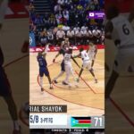 LeBron James SAVED Team USA Against South Sudan #lebronjames #goat