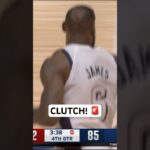 LeBron James TAKES OVER in the final minutes vs Germany! 👏🔥 | #Shorts