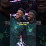 Giannis Antetokounmpo Brothers Role In NBA Championship 🤯🏆