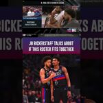 JB Bickerstaff talks about how this Detroit Pistons roster can fit together #Detroitpistons #nba
