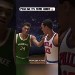 Giannis & Wilt play 1v1 👀