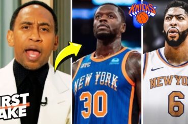 REVEALED NOW! KNICKS RUMORS AND NEWS | NEW YORK KNICKS NBA TODAY #knicksnewsnow