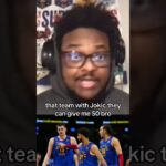 The Denver Nuggets are still a elite team in the west. #nba #basketball #shorts #nikolajokic