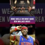Ben Wallace was pure hustle Bonzi Wells explains how great he was #benwallace #detroitpistons #nba